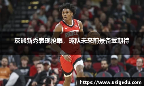 彩神VI首页官网