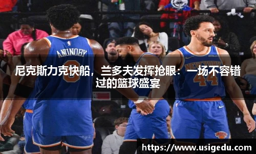 彩神VI首页官网