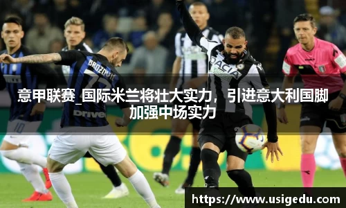 彩神VI首页官网