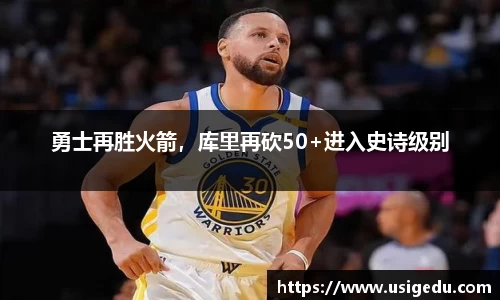 彩神VI首页官网