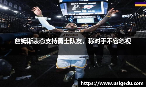 彩神VI首页官网