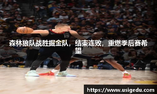 彩神VI首页官网