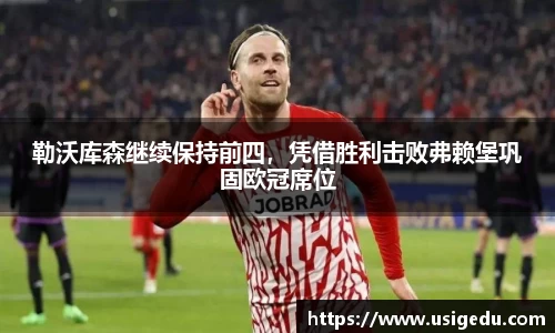 彩神VI首页官网