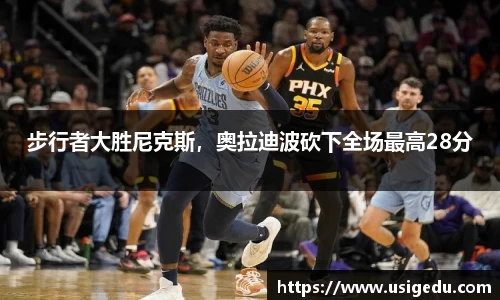 彩神VI首页官网