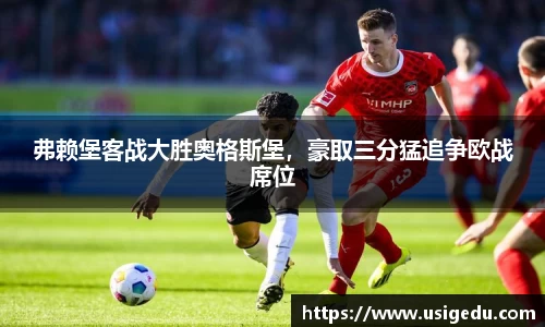 彩神VI首页官网