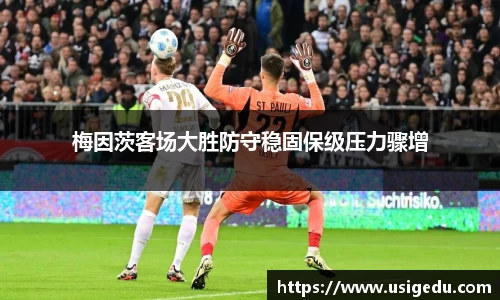 彩神VI首页官网