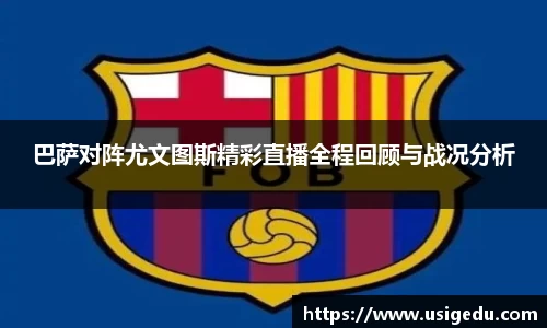 彩神VI首页官网