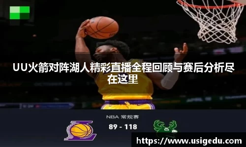 彩神VI首页官网