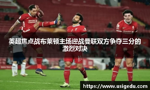 彩神VI首页官网