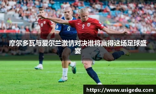 彩神VI首页官网