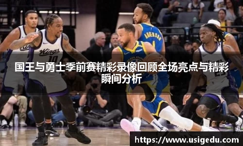 彩神VI首页官网