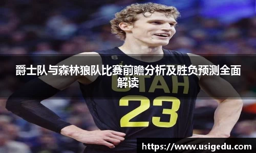 彩神VI首页官网