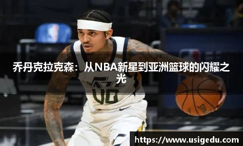 彩神VI首页官网