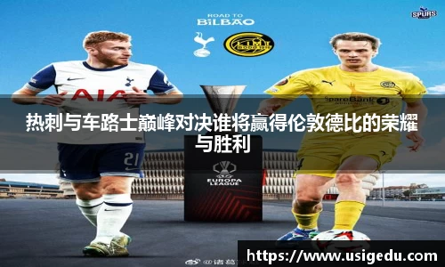 彩神VI首页官网