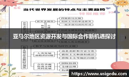 彩神VI首页官网
