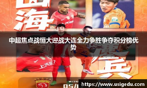 彩神VI首页官网