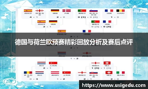 彩神VI首页官网