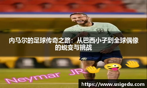 彩神VI首页官网