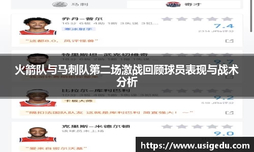 彩神VI首页官网