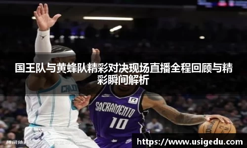 彩神VI首页官网