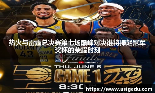 彩神VI首页官网