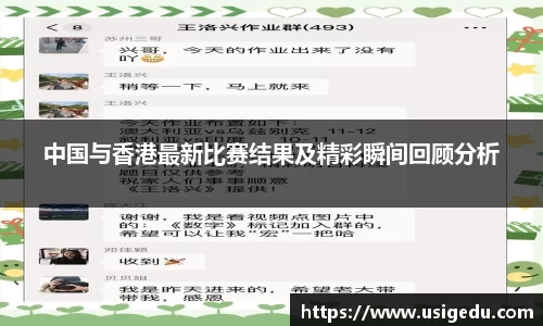 彩神VI首页官网