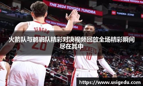 彩神VI首页官网