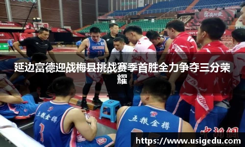 彩神VI首页官网