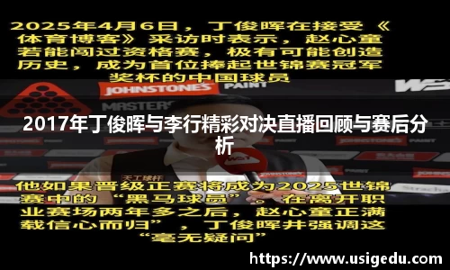 彩神VI首页官网