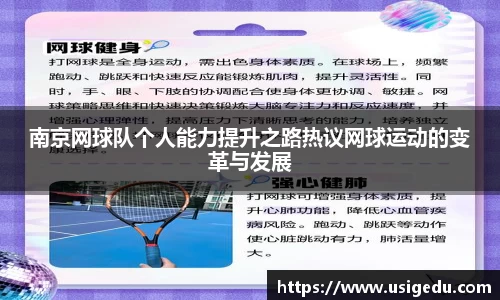 彩神VI首页官网