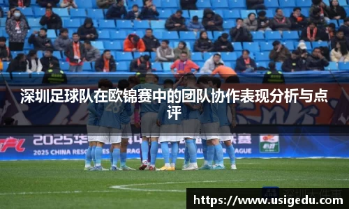 彩神VI首页官网