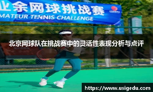 彩神VI首页官网