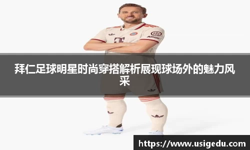 彩神VI首页官网