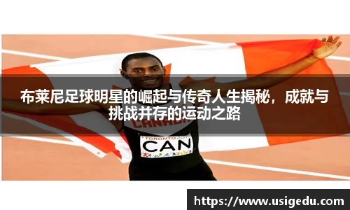 彩神VI首页官网