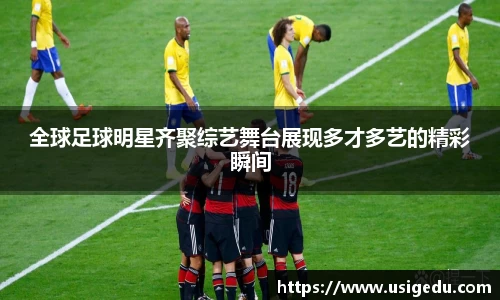 彩神VI首页官网