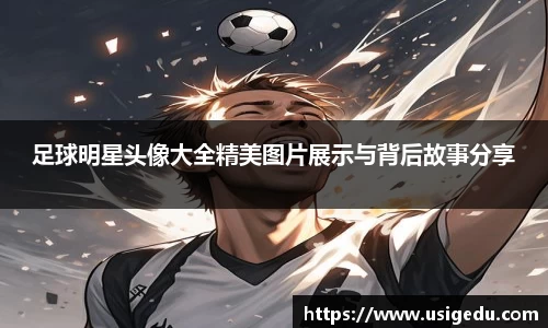 彩神VI首页官网