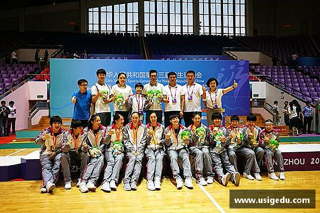 关于彩神彩票vIII